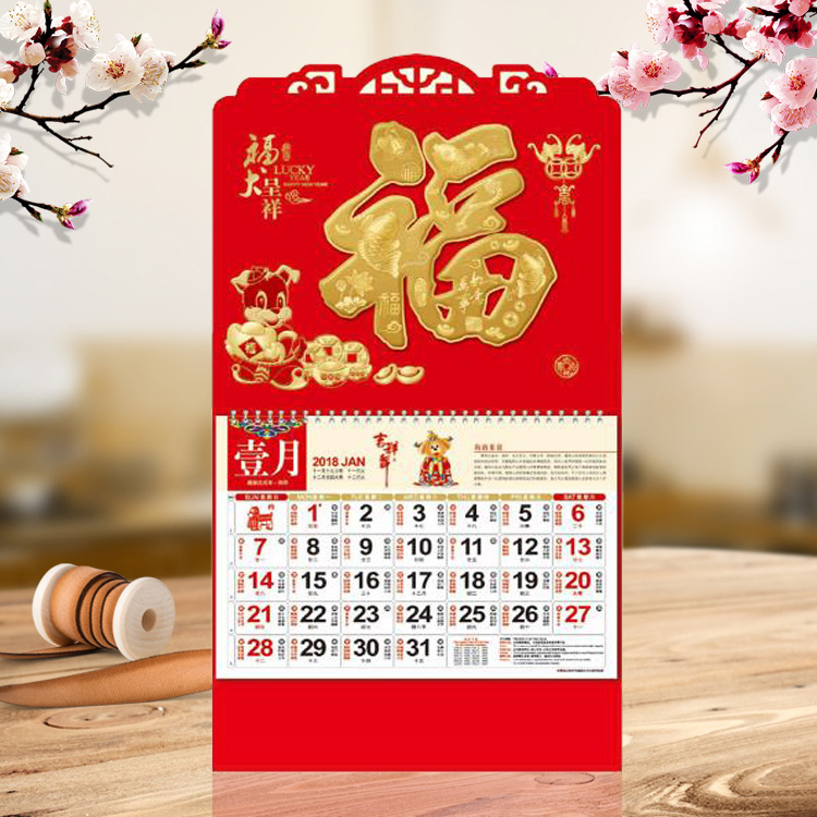 2018긣ֵ