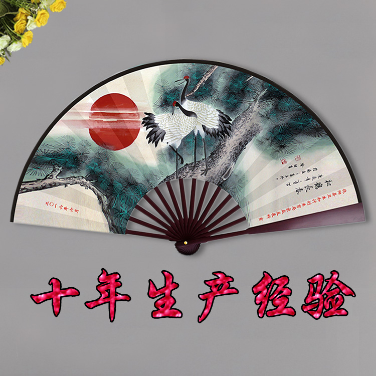 10Ӷ ۵ȶƳ 沼
